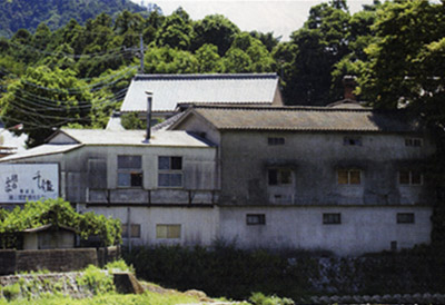 檜山酒造(株)